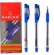 Ручка Radius, Race, синя, 0,7 мм