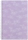 Блокнот на спіралі пласт. обкл., А5, 80 арк.,кл., Lavender 1