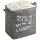 Корзина IDEA HOME LY-01 квад. ткан. з/кр My Laundry 45x30x45 см (LY-01 квад ткан. з/кр My Laundry)