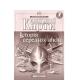 Контурні Карти : Всесвітня Історія 7 кл (Картографія)(59)
