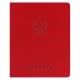 Щоденник шкільний А5 (160х198), 42 арк., обкл. шт.шкіра червоний "Герб"