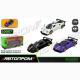 Іграшка машина мет. АВТОПРОМ арт. 10007 (48шт/2) 5 inch,3 кольори Pagani Zonda Revolucion, відкр.дв