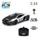 Автомобіль KS DRIVE на р/к - LAMBORGHINI AVENTADOR POLICE (1:14, 2.4Ghz)
