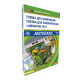 Плівка А3 (303х426) 100 мкм глянцева ANTISTATIC, уп/100шт, ТМ DA