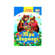 Збірка казок. Читаємо по складах. Три ведмеді, 64 сторінки, Септіма (1)