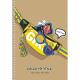 Зошит для записів, спiраль, А5/96арк., клітинка, кремовий блок, 70г/м2, крафт, лаз. висічка, Student 