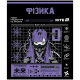 Зошит предметн. 48 арк., кл., софт тач+УФ, Cyber, фізика (1/10/200)