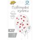 1111-5467 Набір латексних кульок з конфеті Серця черв-рож-біл., 3 од., ПАК, ТМ"Весела Витівка"