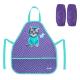 Фартух Kite Education 161 SP-1