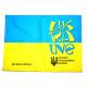 Обкладинка на документ №3 паспорт принт Україна жовто-блакитний