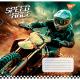А5/18 кл. Yes Speed race, зошит учнів.