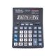 Калькулятор Brilliant CDB1401-BK 155х203х36мм