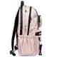 Рюкзак YES T-51 Emotions Ivory