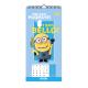Календар-постер Yes "Minions" настінний на 2026р., 20х42см