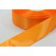 Стрiчка атласна 24мм помаранчева (32,9)