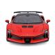 Автомодель серії "R&P" - FERRARI SF90 XX STRADALE (1:18)