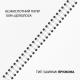 Скетчбук SANTI для акварелі, А4, 12 арк., пружина, 200г/м2
