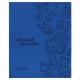 Щоденник шкільний, 165х210 мм, обкладинка - м’яка з штучної шкіри з тисненням, кріплення блоку - шитво на нитку, 48 арк., колір темно-синій