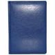 Щоденник датований "SARIF"176арк.синій, ТМ Brisk Office", 3В-55 А5(1/10)
