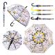 Парасолька арт. RST036A (60шт) 4 види 8 спиць*50см купол 70см довжина 67см