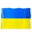 Наклейка "Прапор України" 35см*25см (1/50/1200)