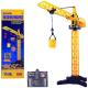 Піідйомний кран р/к арт. 1562 (24шт/2) короб.21*6*64см