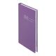 Щоденник датов. 2026 ZEST, A5, фіолетовий, бумвініл