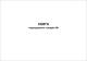 Книга надходження товарів, 50 л., газ