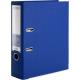 Папка-регистратор Axent Prestige + 1722-02C-A, двусторонняя, A4, 75 мм, собранная, синяя