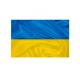 Прапор України 90 х 135 см, атлас (1)