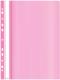 Папка-швидкозшивач Knopka з прозорим верхом А4 з перфорацією, "глянець", пастельна рожева (1/10/300)