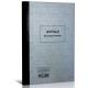 Журнал реєстрації наказів,ТП, 96 арк,офс, А4, вертикальна
