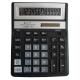 Калькулятор Brilliant BS-777 ВК (1)
