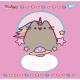 А5/12 лін. Yes Pusheen, зошит учнів.