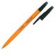 Ручка кулькова ECONOMIX RANGE 0,5 мм. Корпус помаранчевий, пише червоним (50/1000/4000)