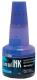 Фарба штемпельна на водній основі, Economix Е42201-12, 30 мл, фіолетова (12/360)