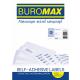 Этикетки самоклеящиеся Buromax 65 штук, 38х21,2 мм, 100 листов
