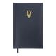 Щоденник датов. 2026 POWERFUL, A6, темно-синій, штучна шкіра/поролон